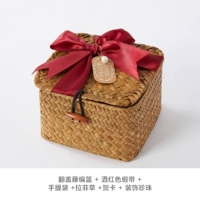 Квадратная бордовая прозрачная лента