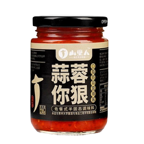 Mountain peoples garlic chili sauce goes with rice rice sauce Guizhou specialty farmhouse seasoning household noodles and rice sauce