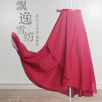 Dance clothes childrens red ballet dress girls practice half-length gauze dress teacher long skirt one-piece chiffon apron