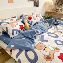 2 meters x2 meters 3 quilt cover 150 x210 cotton 160 × 210 single piece one meter eight times two meters 180 x 220