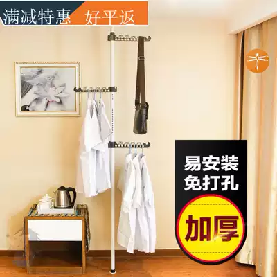 ？ Multifunctional bedroom clothes rack column vertical super load-bearing storage artifact drying clothes rack retractable