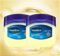 Watsons Vaseline Classic Repair Crystal Freeze Antifreeze Crack Hand Cream Body Lotion Body Milk Lip Film Skin Care Winter