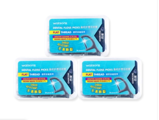 Watsons bamboo charcoal flat line multi-effect nursing dental floss sticks 50*3 boxes of safe tick teeth cleaning teeth gap family pack