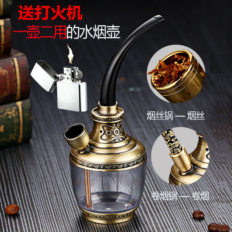 Water smoke pipe water smoke bucket full suit of smoke pan old water smoke pot cut tobacco cigarette bag filter cigarette holder-Taobao