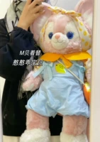 М номера м летняя одежда (отправлена ​​в течение 15 дней)