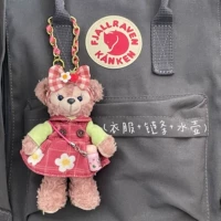 Клубничная одежда Meimei + [Cheng] + [Keep]