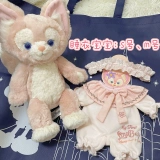 Комбинезон, пижама, кукла, «сделай сам»