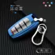 Nắp chìa khóa h6coupe Great Wall Harvard h2 h7h9 f7x f5 m6 Nắp chìa khóa ô tô bao gồm tất cả khóa - Trường hợp chính