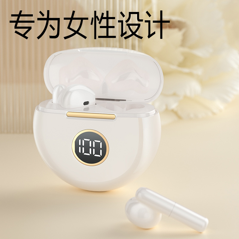 {Official for Huawei} wireless Bluetooth headset binaural in-ear 2021 new high-end women's model P30P40 universal honor super long endurance typec