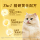 Корм для кошек Honest bite P40 с высоким содержанием белка на полный период откорма по полной цене для кошек с шерстью и жабрами 1,5 кг mini 3
