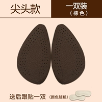 Острый стиль-коричневый (1 пара)