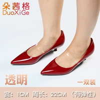 Прозрачность (1 пара)