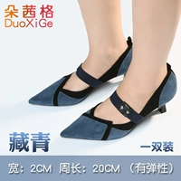 Тибетский синий (1 двойник)