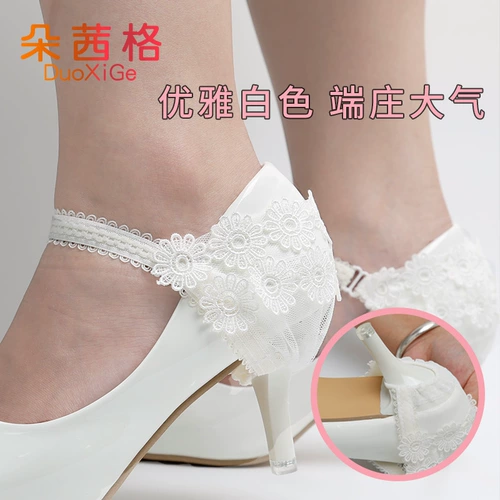 Высокие шнурки, невидимый шнурок-держатель на высоком каблуке для кожаной обуви