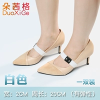 Белый (1 пара)