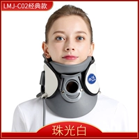LMJ-C02 Жемчужный свет белый