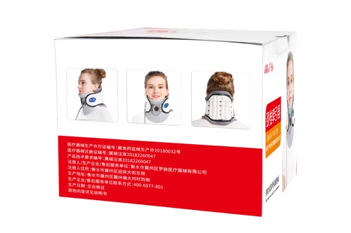 罗脉 Шейное тяга Устройство Домохозяйственная медицинская терапия на растягивании терапии с поддержкой шеи до шеи коррекции шеи