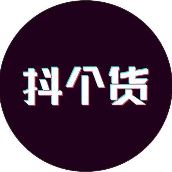 小余3C数码店