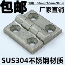 304 Stainless Steel Heavy Hinge Thickened Industrial Hinge Heavy Industrial Machinery Equipment Box Hinge 40 50 60