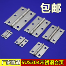 Authentic AAA brand stainless steel thickened 1 5 2 2 5 3 4 inch hinge cabinet door hinge small hinge hinge door hinge