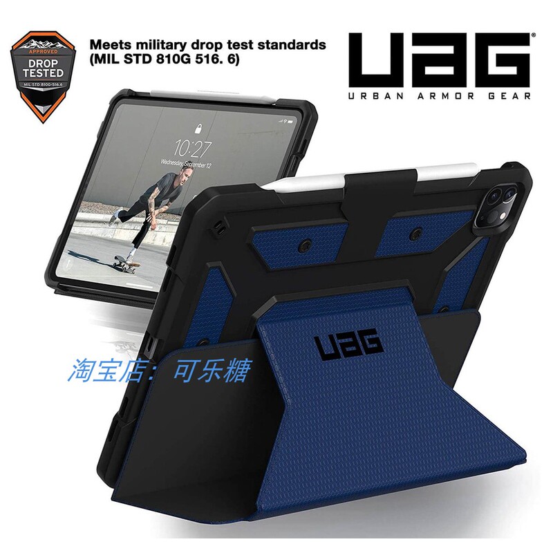 U Series New Model Suitable for iPad 12.9inch / 13inch / 11inch 2025/ 10.9inch /Mini5/6/ 10.2inch / 10.5inch Military-Grade Shockproof Protective Case High-End Pu Protective Shell Business