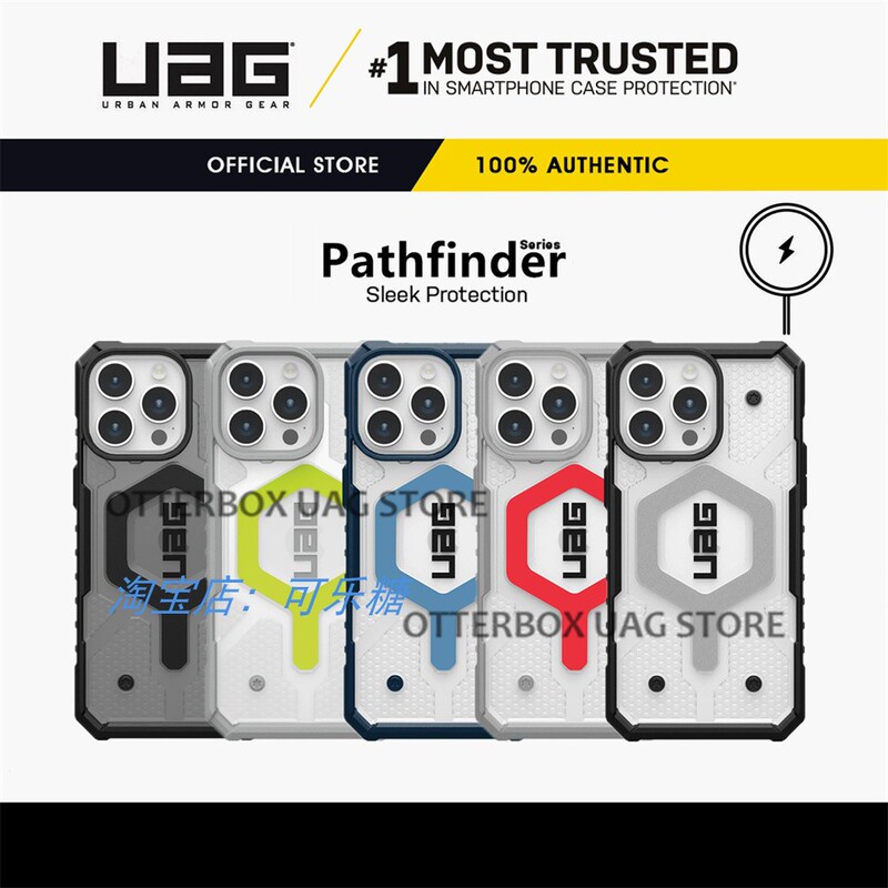 U Series Diamond Model Is Suitable for Apple 17Pro/16Promax Phone Case, Magnetic Model 13/12 Protective Case, Anti-Fall, Magsafe Charging, Iphone16Pro Phone Case 15/14Plus