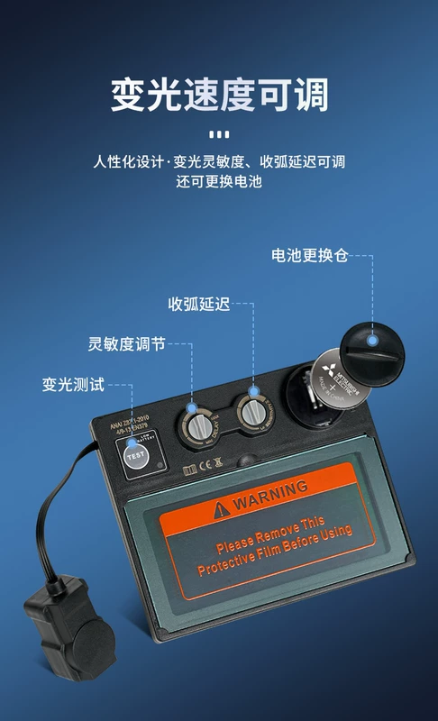 Đốt mặt nạ hàn bảo vệ tự động làm mờ đầu gắn mặt hồ quang argon thứ hai bảo vệ máy hàn ánh sáng nón kính bảo hộ lao động