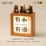 Кофейное пиво, милый стиль Ядан, кофейный мишка, декоративные украшения для девочек, вход Майяра, настольная маленькая подарочная коробка