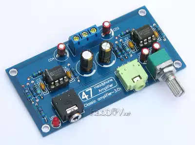 Classic 47 ear amplifier kit headset amplifier pcb circuit board diy making kit parts