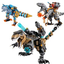 Large dinosaur building blocks assembled Jurassic Triceratops pterosaur mecha robot toy Tyrannosaurus rex Tyrannosaurus base