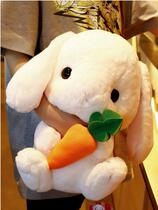 Rabbit plush toy Lop rabbit pink doll doll long princess Rabbit doll oversized net red big long ears