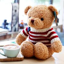 Little bear plush toy Teddy Bear Childrens Teddy Bear Girl Cute doll Cuddle bear Bed pillow sleeping