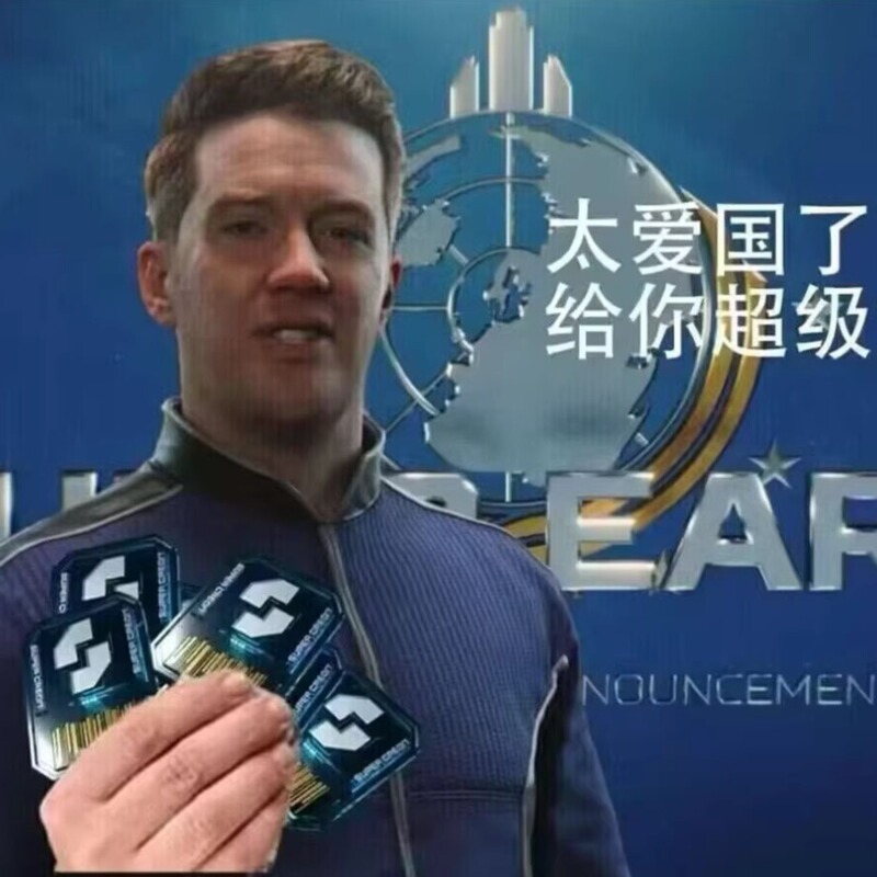 Jedi Submarine 2 Blue Coin Medal Sample Instant Recharge