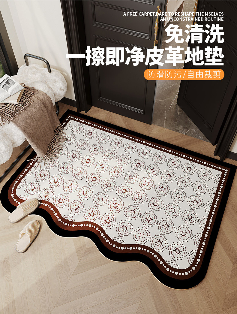 High-end luxury entrance floor mat, leather, easy to clean, non-slip, vintage-style, unique-shaped doormat wholesale