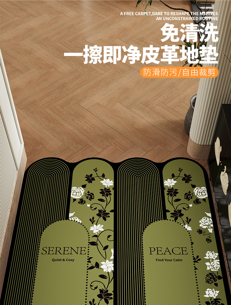 2026 New Model Entryway Doormat, Medieval Style Leather Entrance Mat, Non-Slip, Dirt-Resistant, Customizable, Wholesale Entryway Carpet