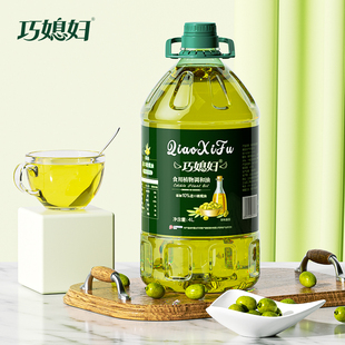 巧媳妇10%橄榄油调和油4L