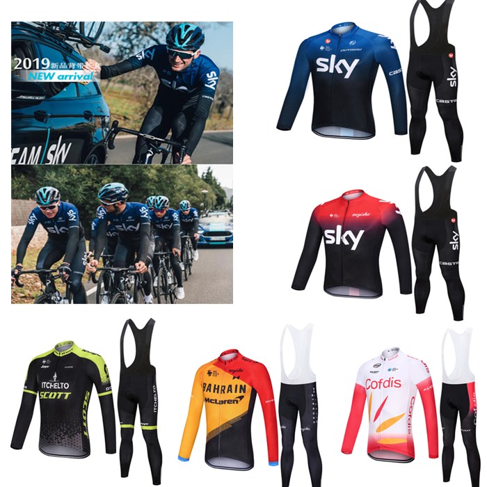 Men's spring and autumn breathable quick-drying cycling suit suit baby bag long-sleeved bicycle fleece cycling team version custom
