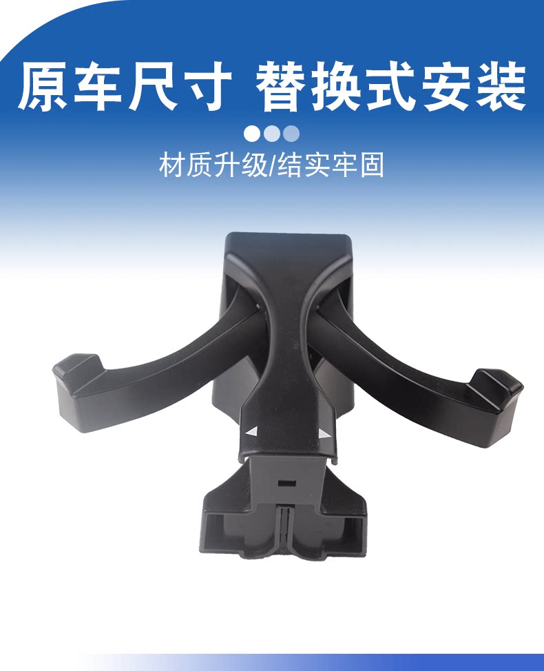 Suitable for Toyota Sequoia second row central control car armrest box water cup holder cup holder totakuma