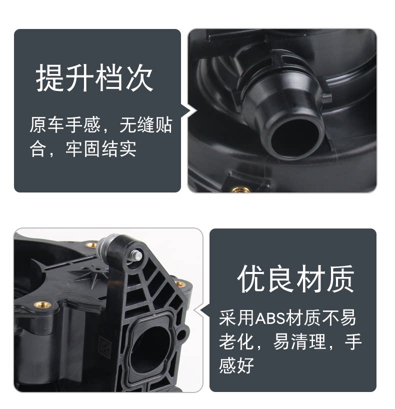 Suitable for Audi A4LA6Q3A5 Magotan CC electronic thermostat water pump three-generation EA888 engine improvement