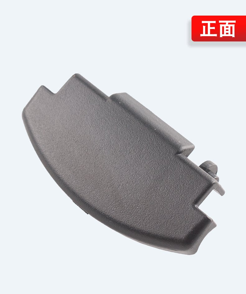 Suitable for Volkswagen New Santana Hao Jetalon Yixin Polo Xin Ruixin Armrest Box Buckle Cover Switch