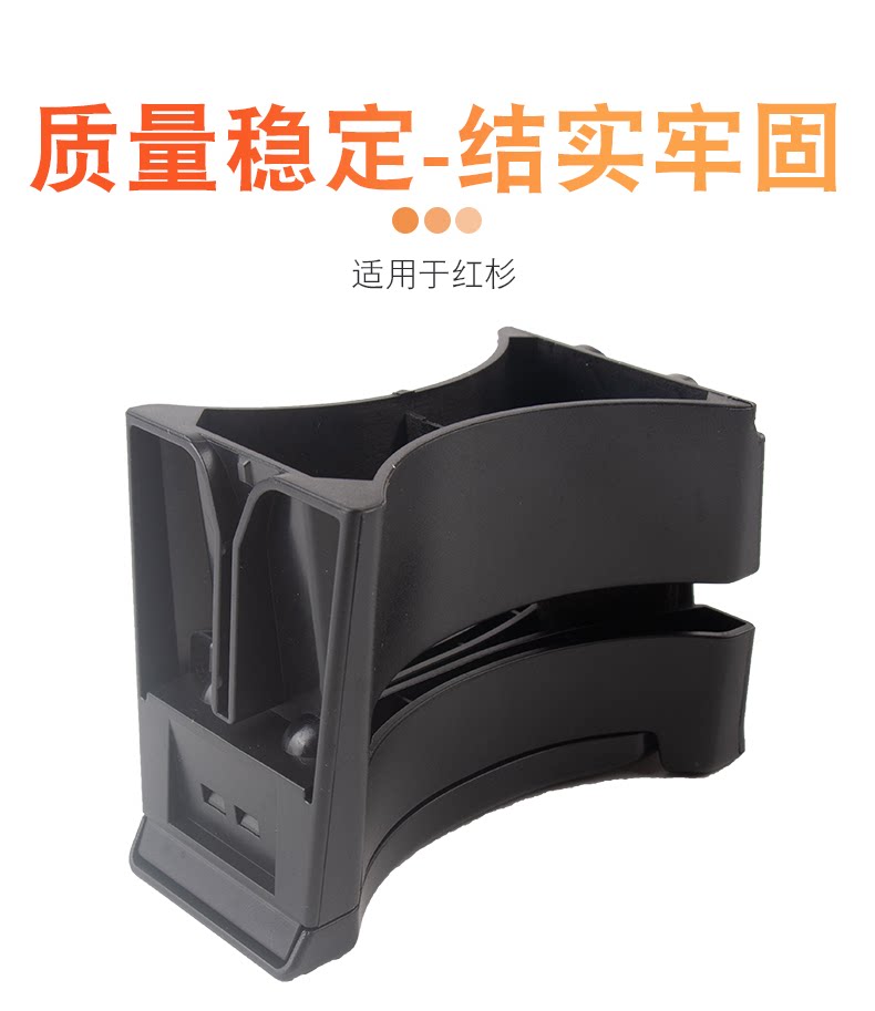 Suitable for Toyota Sequoia second row central control car armrest box water cup holder cup holder totakuma