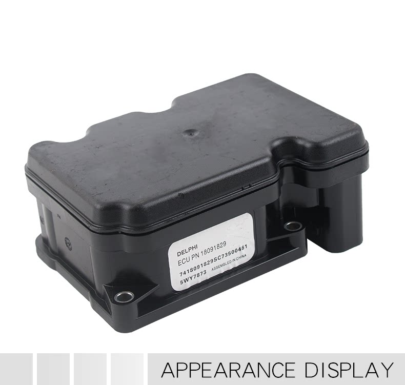 Suitable for Buick Excelle ABS pump assembly HRV ABS computer board module valve body Lefeng brake master cylinder