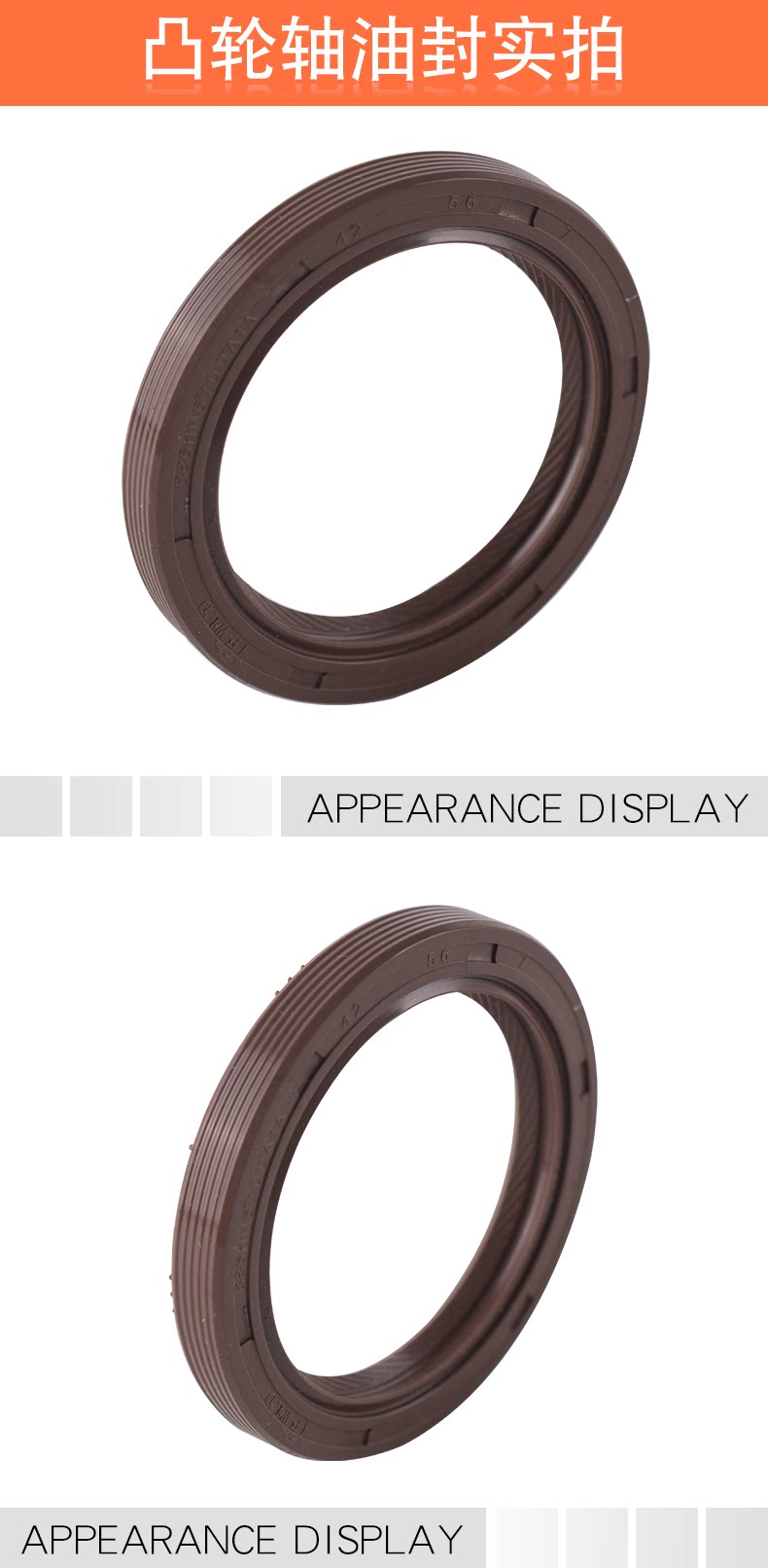 96376569 96350161 94580413 Camshaft Oil Seal Is Suitable for Chevrolet 96376569