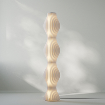 Nordic living room atmosphere white floor lamp designer bedroom study high-end decorative lamp net red grass skirt lamp