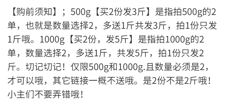 俄罗斯风味国产紫皮糖巧克力夹心糖果