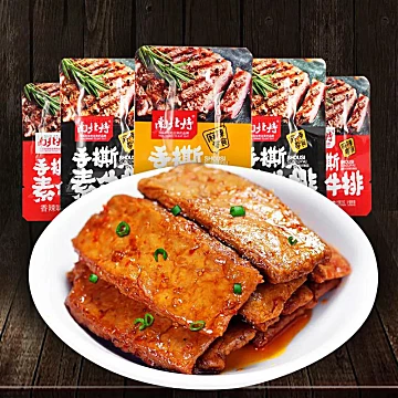 手撕素牛排素肉豆干零食湖南特产