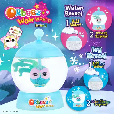 Clearance out of the United States Wow magic World magic crystal baby pet ball plus water show pet blind box blind egg