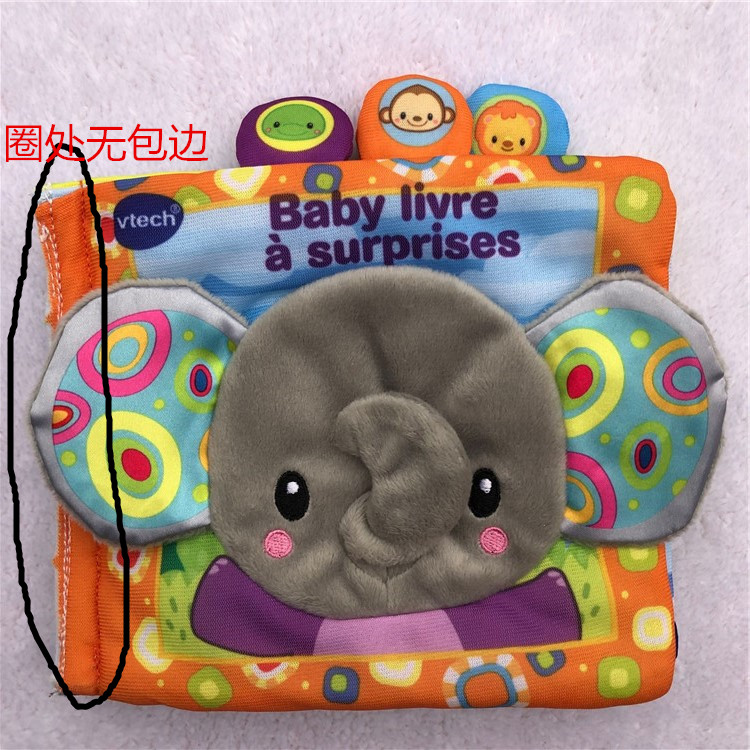 Qingkura USA Weiyi ** Little Elephant Bug Book Baby Early Church Puzzle Animal Scene Storytelling Parent-child Interaction