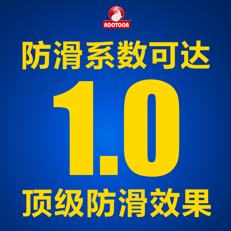 专业瓷砖修补与防滑处理概述