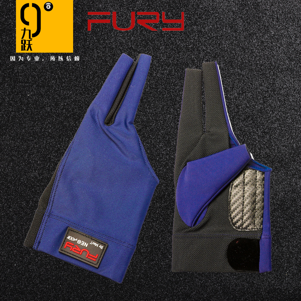 FURY Willie table ball three finger exposed finger glove table tennis snooker black 8-eight billiards accessories for men and women left hand right hand
